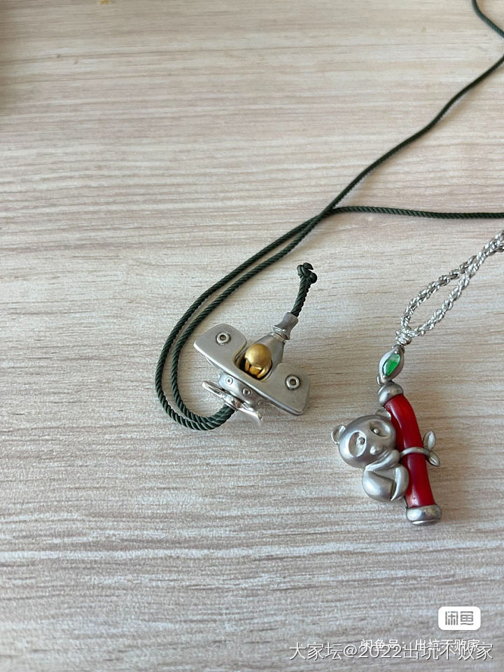 出些金子和翡翠等_金