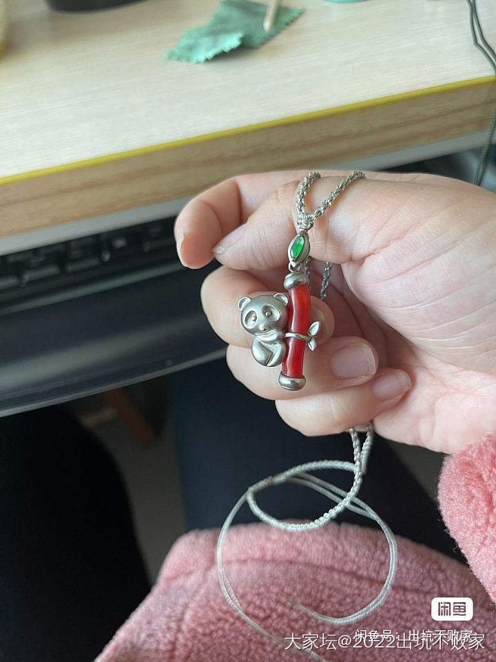 出些金子和翡翠等_金