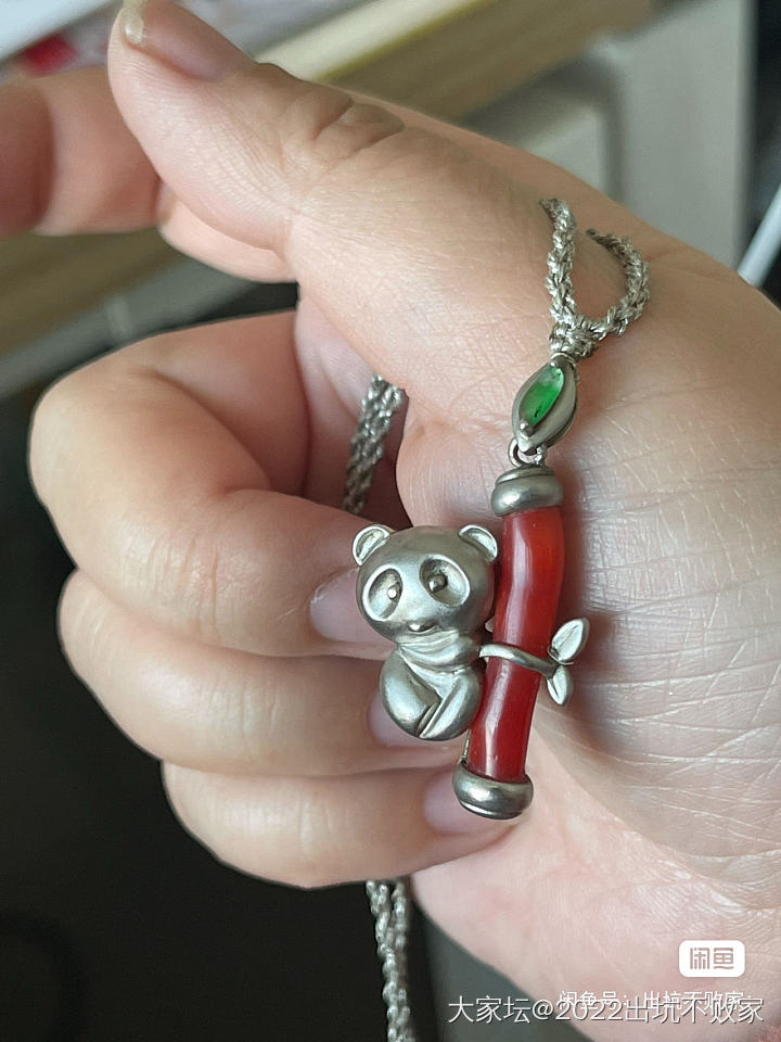 出些金子和翡翠等_金