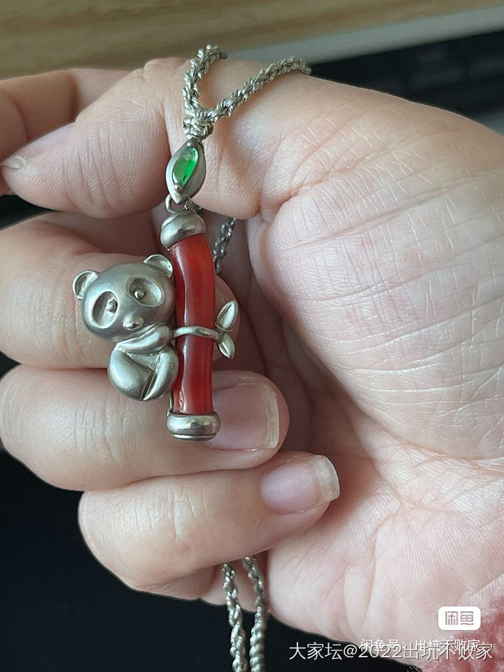 出些金子和翡翠等_金