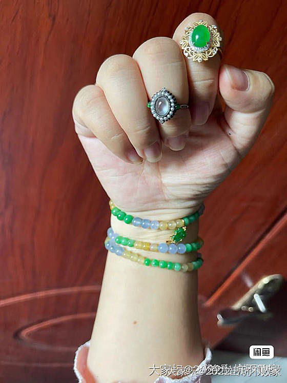 出些金子和翡翠等_金