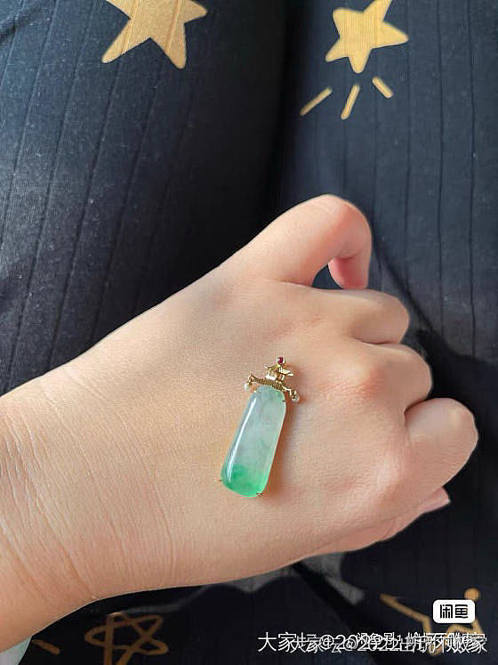 出些金子和翡翠等_金