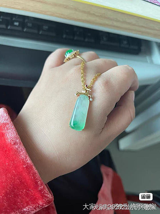 出些金子和翡翠等_金