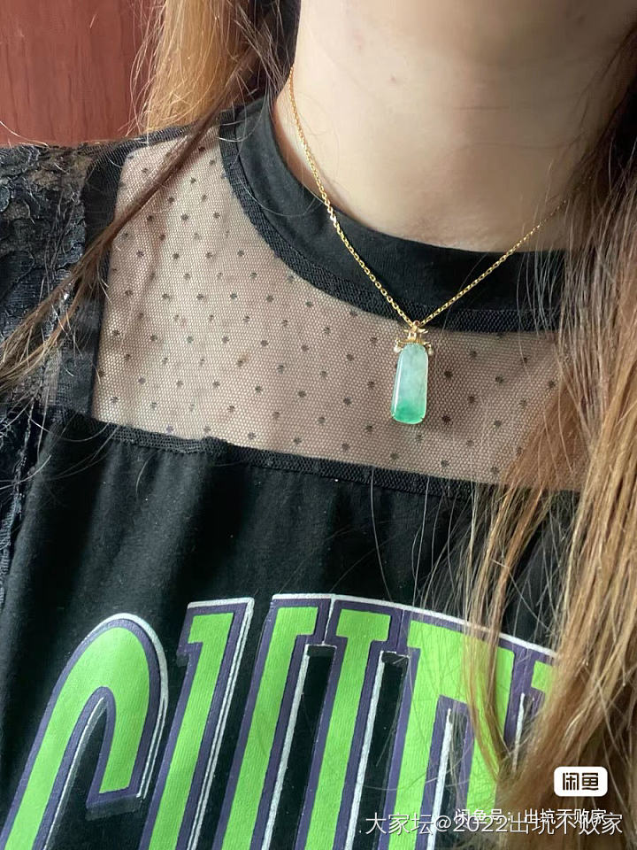 出些金子和翡翠等_金