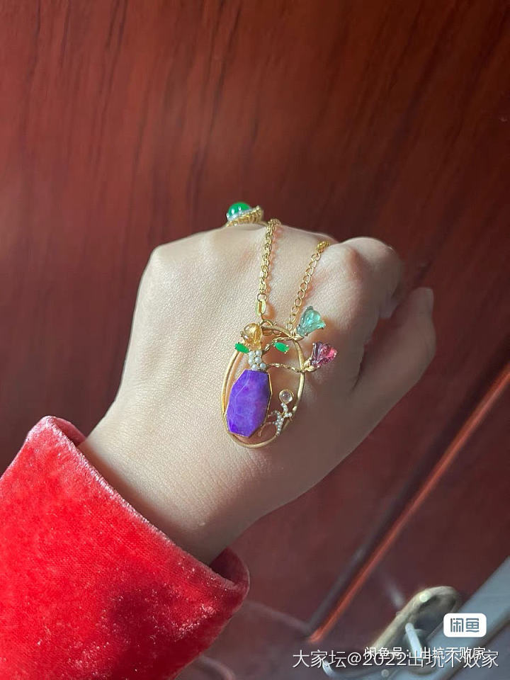 出些金子和翡翠等_金