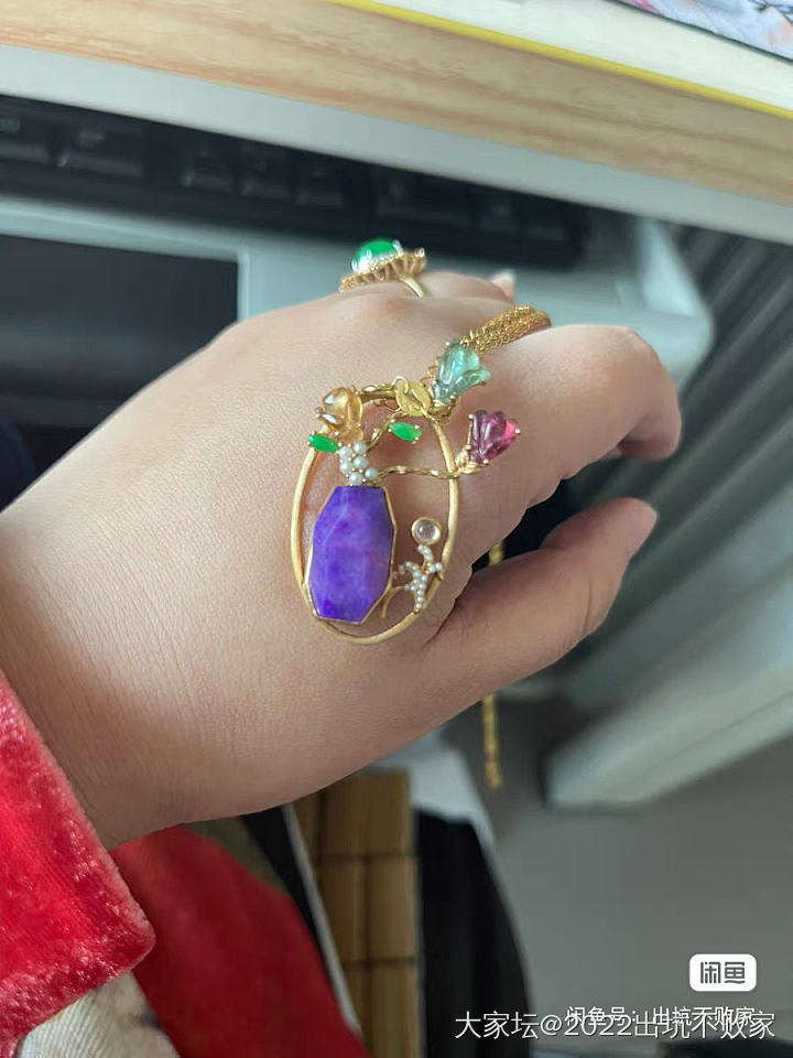 出些金子和翡翠等_金