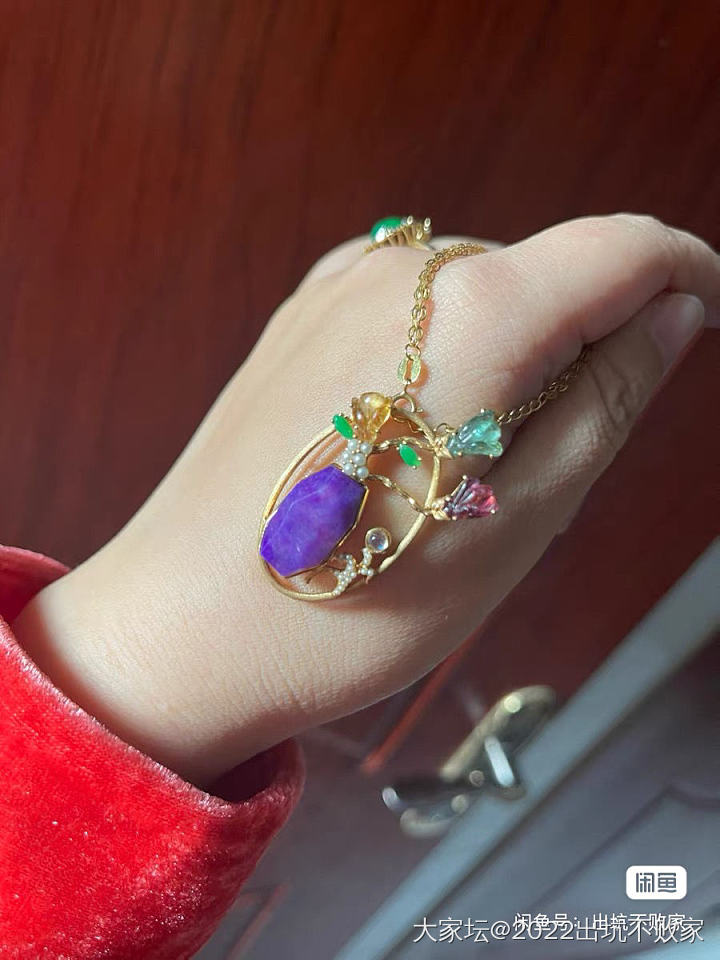 出些金子和翡翠等_金