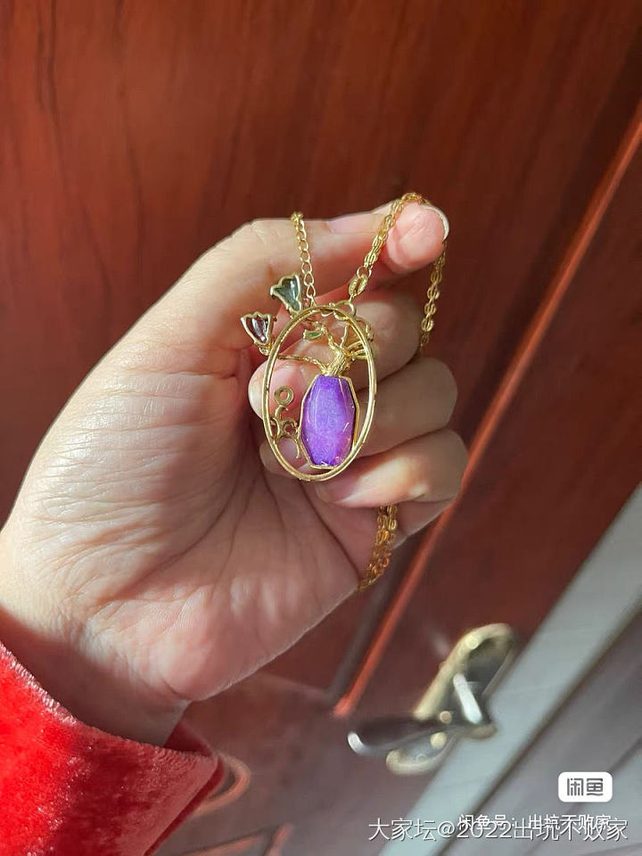 出些金子和翡翠等_金