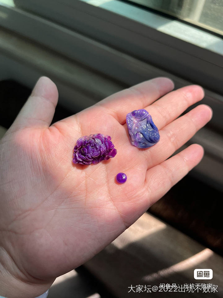 出些金子和翡翠等_金