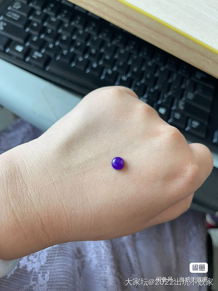 出些金子和翡翠等_金