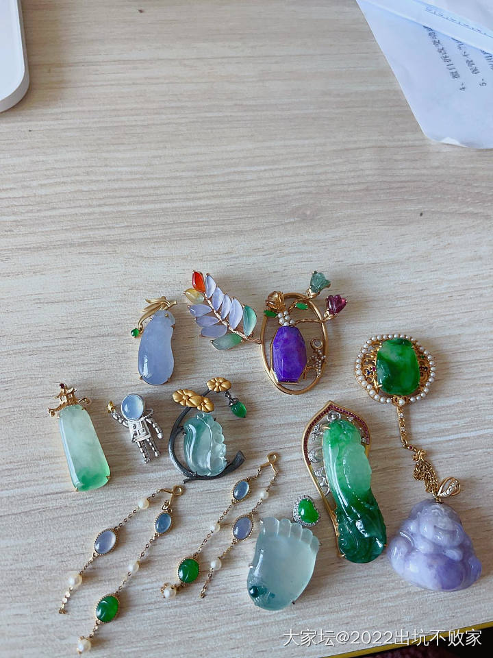 出些金子和翡翠等_金