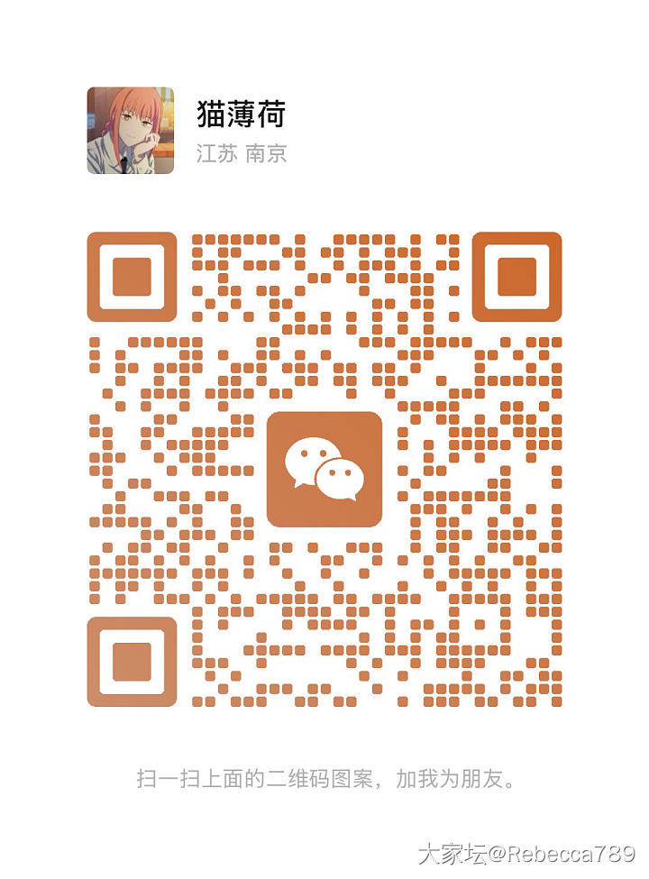 洗面奶中小样_品味