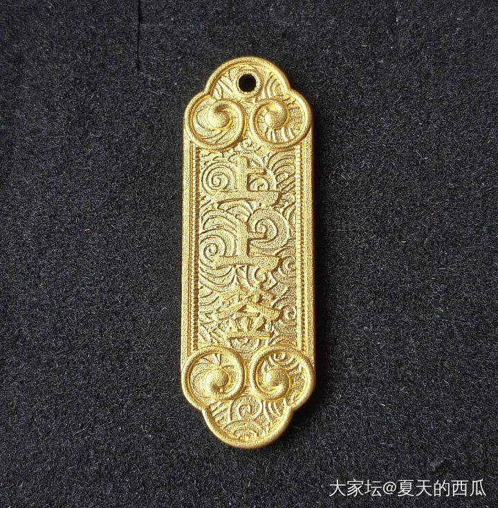 100g 金条1045_金