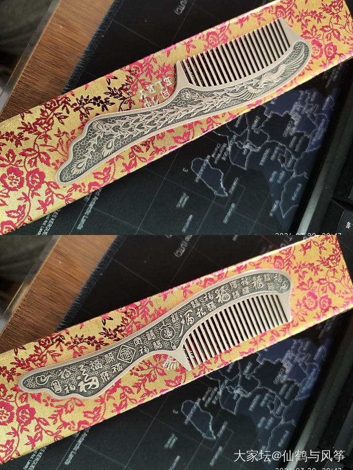 全新银手镯 元宝 纯银茶具 宝宝银手镯 银发簮_银