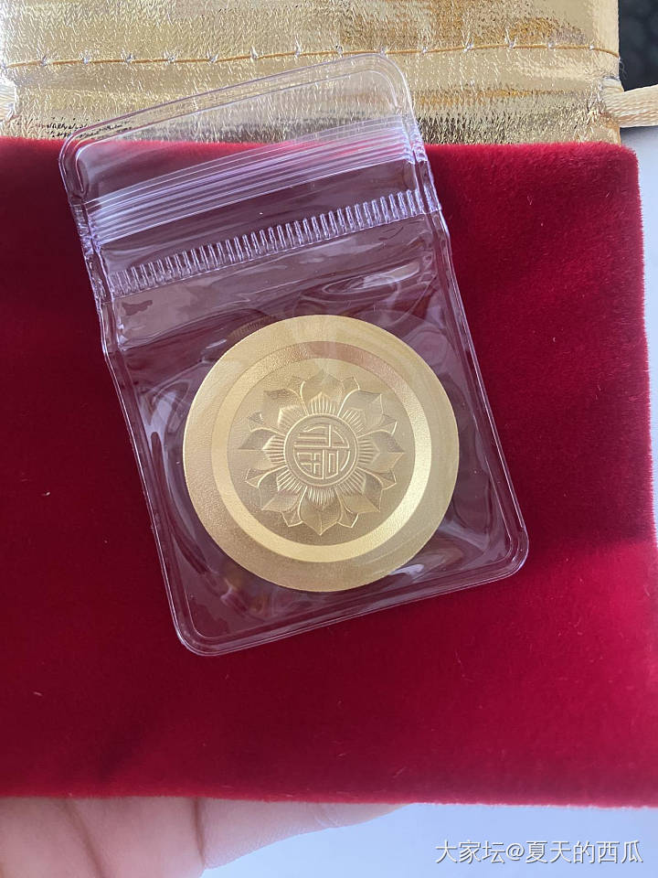 100g 金条1045_金