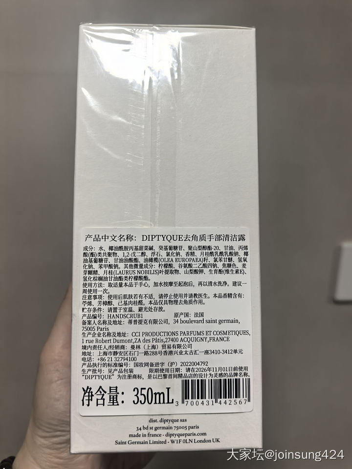 黑山老型 白玉貔貅 18K手绘扎基拉姆 18K大佛公 墨玉 塔青_金