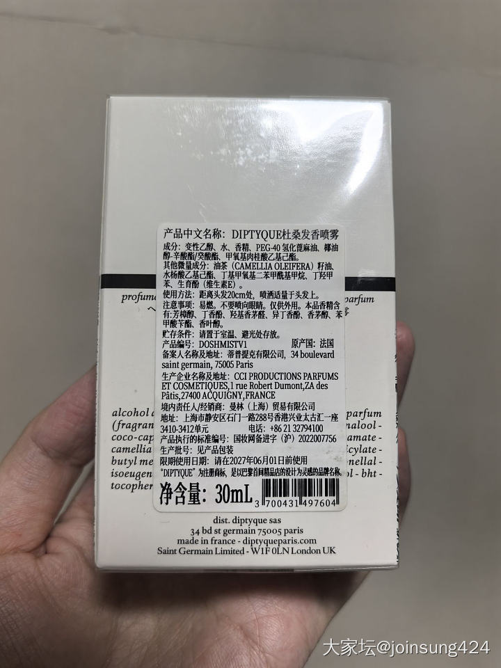 黑山老型 白玉貔貅 18K手绘扎基拉姆 18K大佛公 墨玉 塔青_金