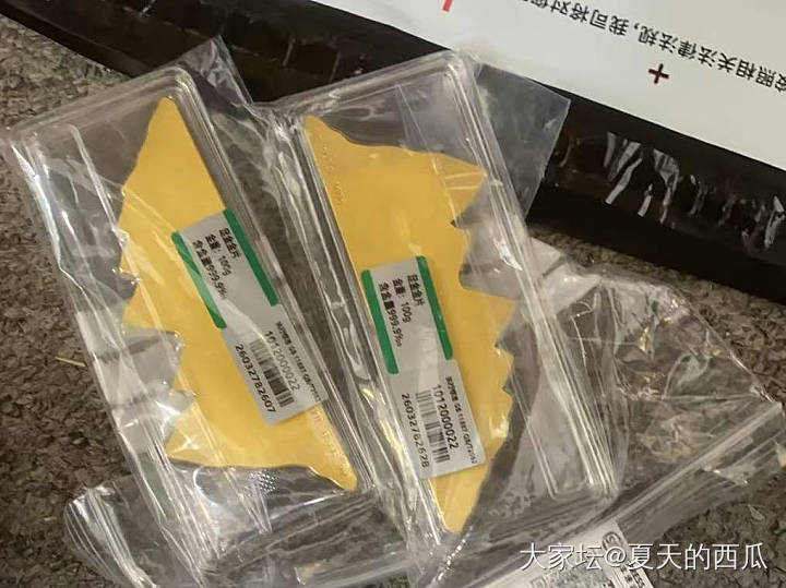 100g 金条1045_金