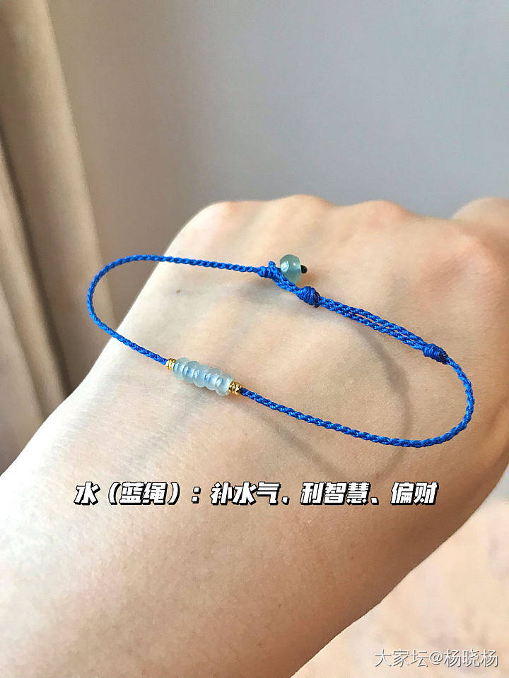 「归序」翡翠算盘珠黄金手绳_翡翠