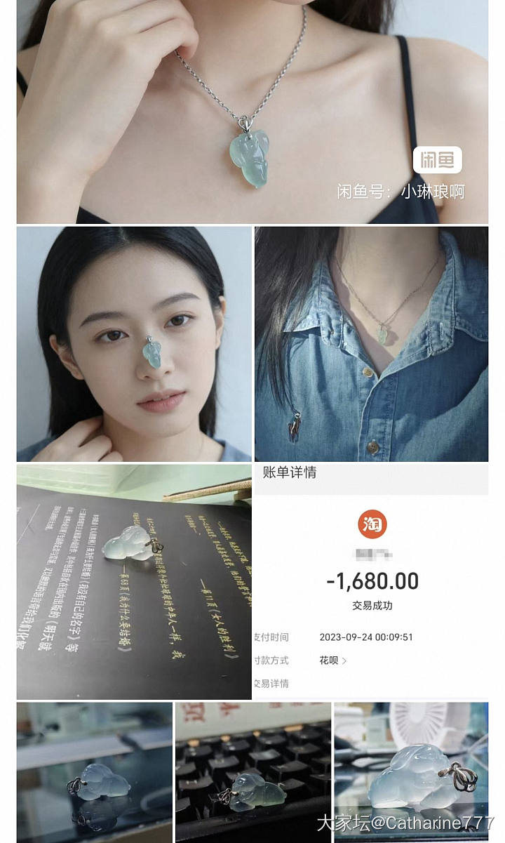 亏出18k金翡翠兔子_翡翠