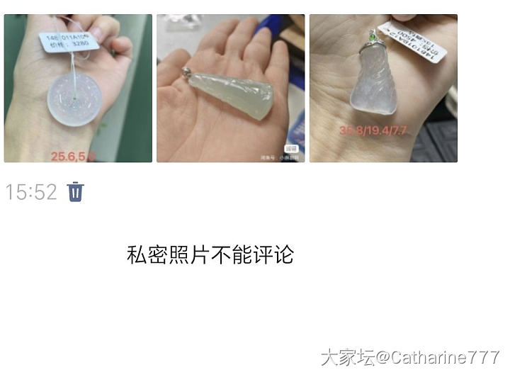亏出18k金翡翠兔子_翡翠