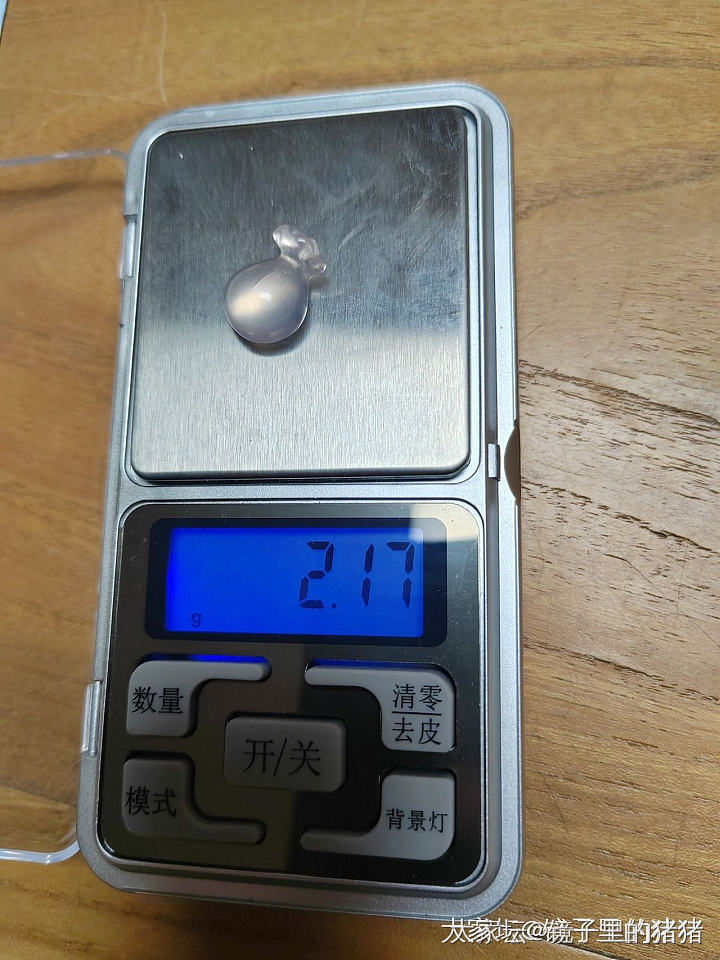一些裸石，都带证书_翡翠