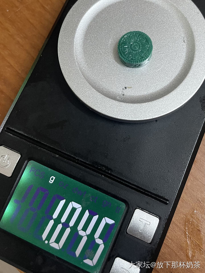 【旧贴】重新更新清仓一些老货，都是买了很久闲置的一直没整理_有机宝石