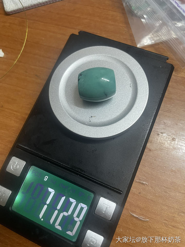 【旧贴】重新更新清仓一些老货，都是买了很久闲置的一直没整理_有机宝石