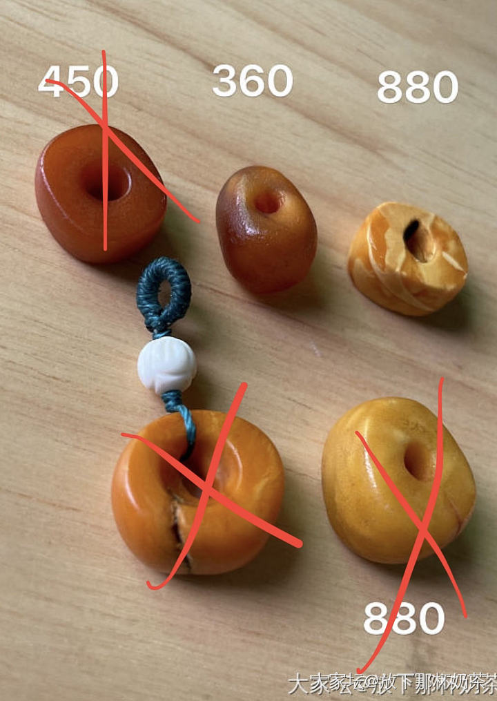 【旧贴】重新更新清仓一些老货，都是买了很久闲置的一直没整理_有机宝石