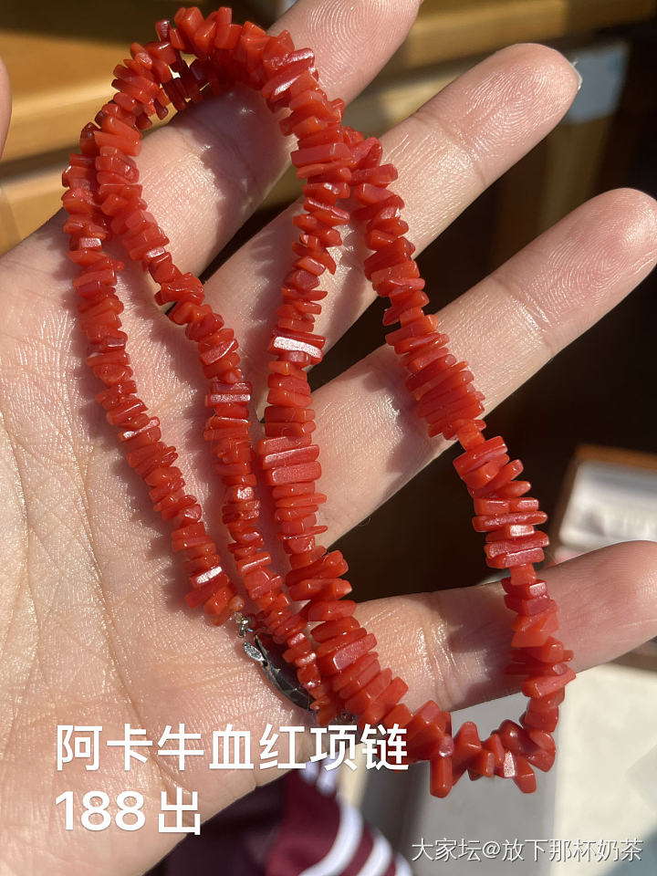 【旧贴】重新更新清仓一些老货，都是买了很久闲置的一直没整理_有机宝石