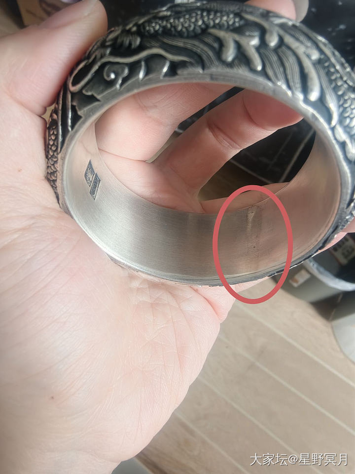 出一批银饰_银