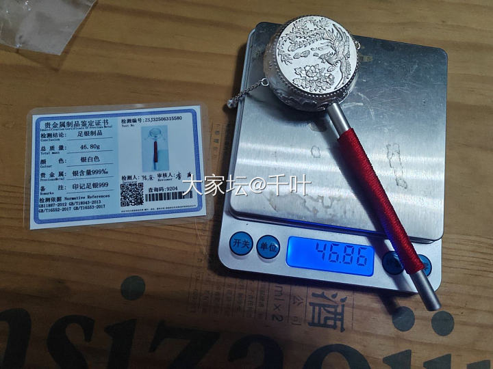 出全新银子。银杯，银簪，银勺，银筷子标价为克价_银