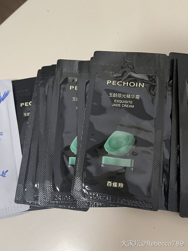 面霜中小样_品味
