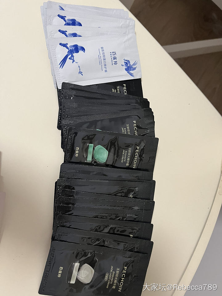 面霜中小样_品味