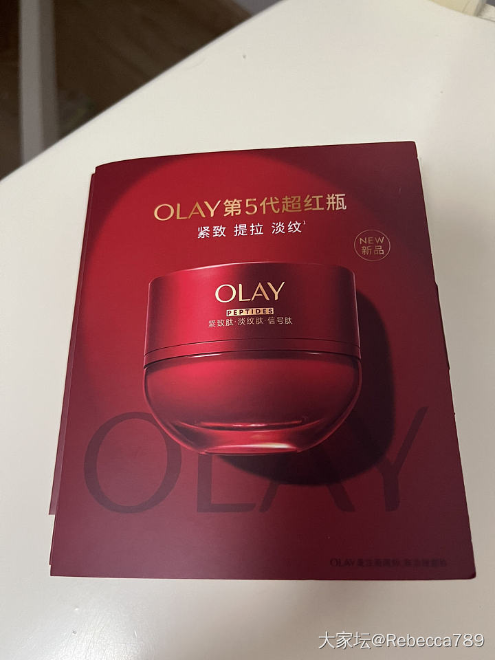 面霜中小样_品味