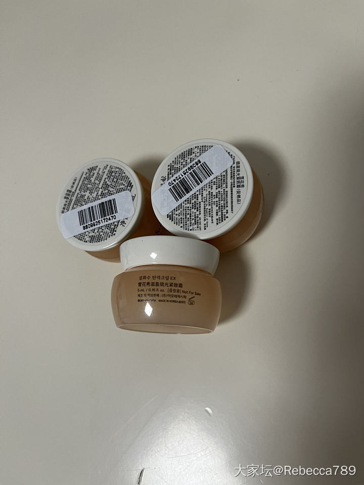 面霜中小样_品味