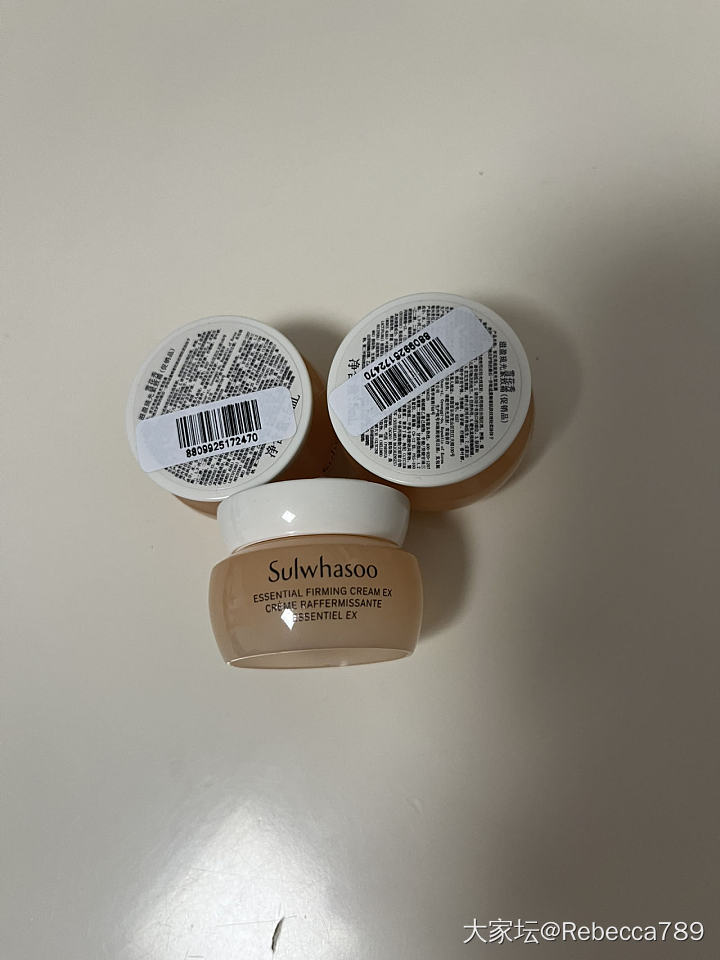 面霜中小样_品味