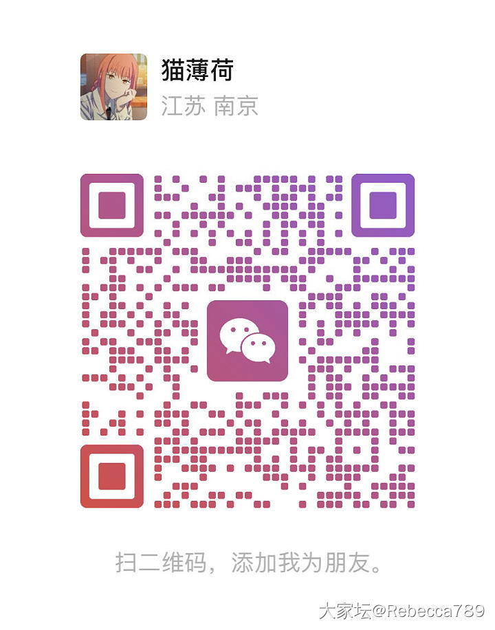 面霜中小样_品味