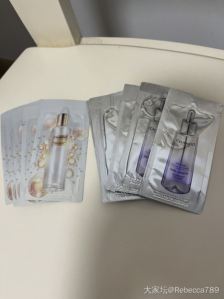精华小样_品味