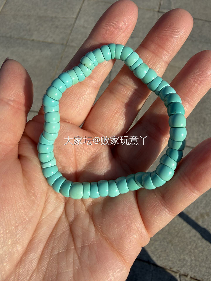 松石及小件_文玩