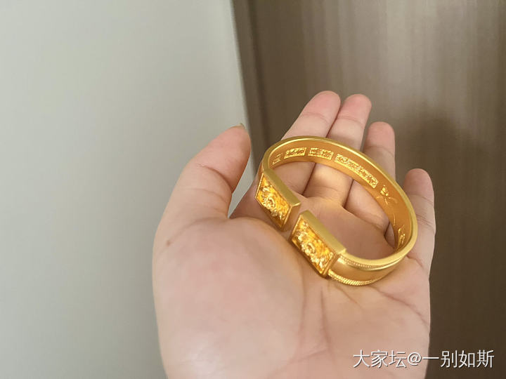 足金方头牡丹开口镯_金