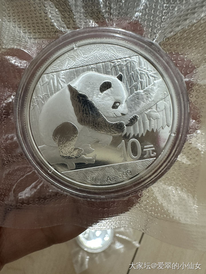 439起出熊猫币了_银