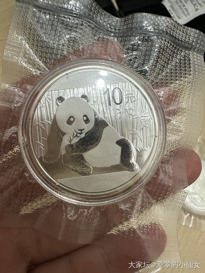 439起出熊猫币了_银