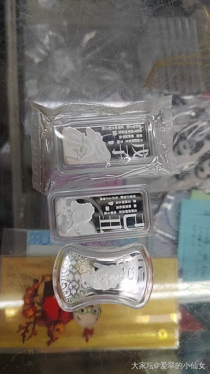 439起出熊猫币了_银