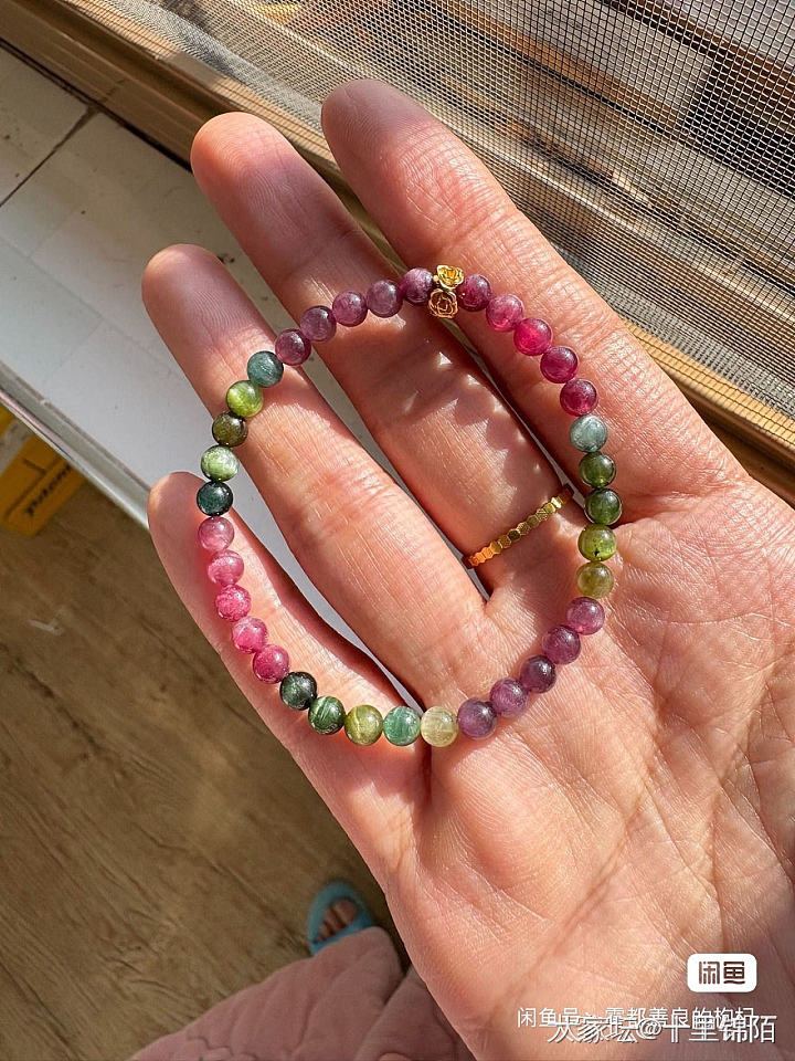 碧玺水晶_有机宝石