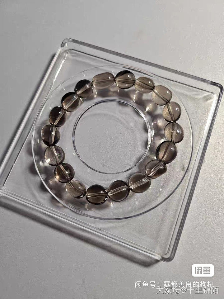 碧玺水晶_有机宝石