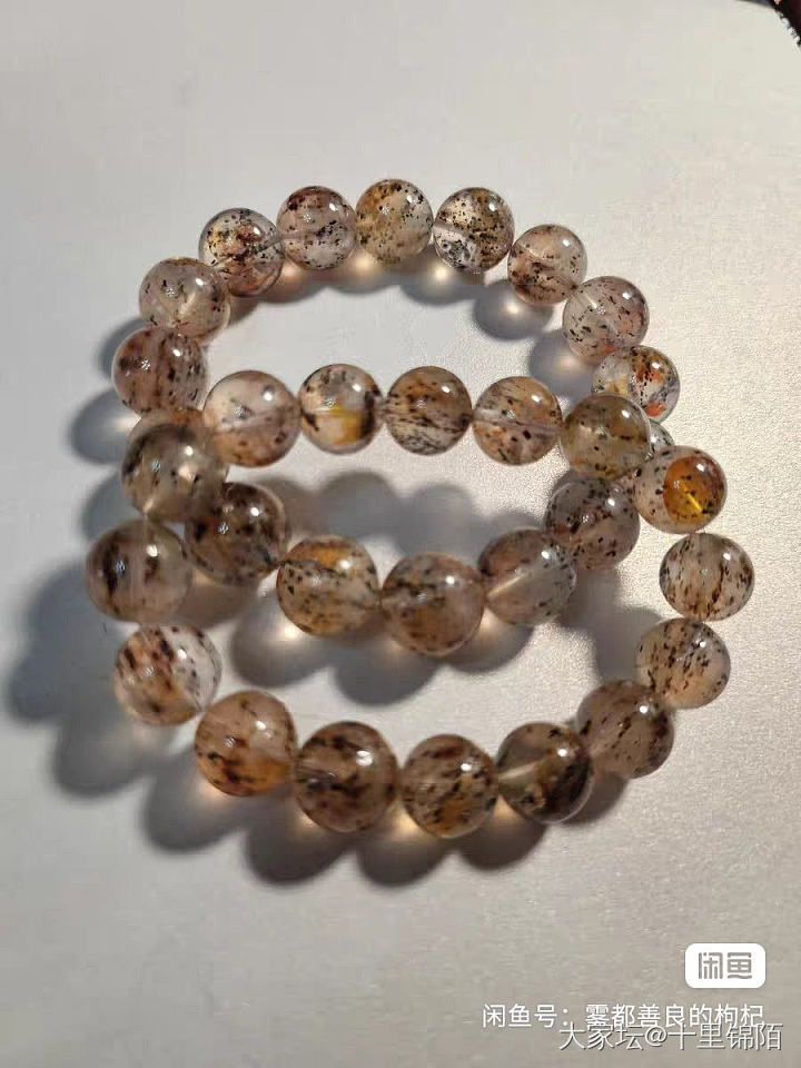 碧玺水晶_有机宝石