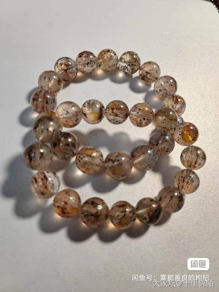碧玺水晶_有机宝石