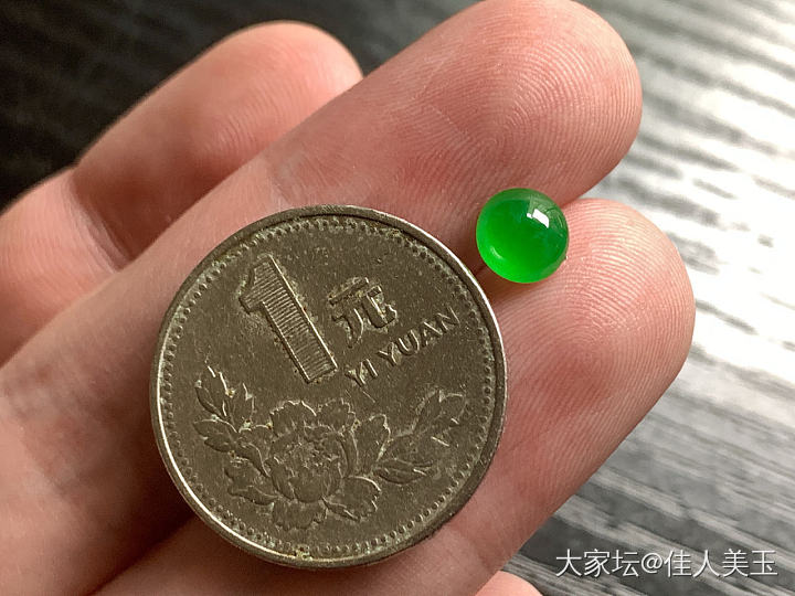 佳人美玉色标阳绿蛋面价18800_翡翠
