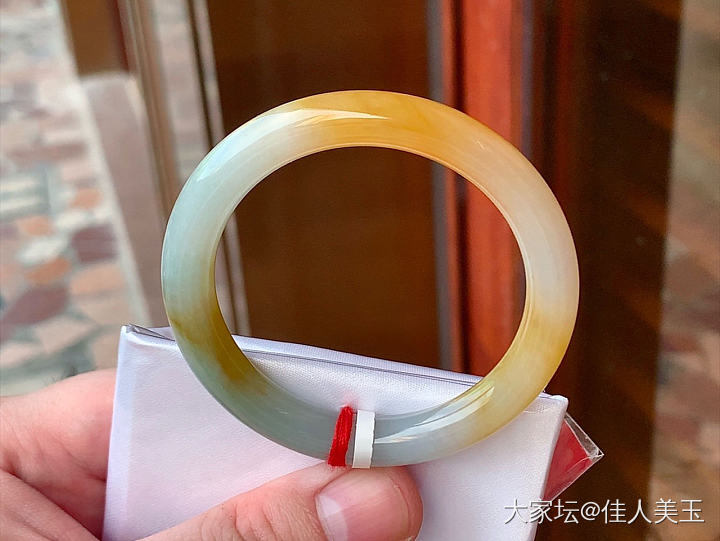 佳人美玉冰种黄翡圆条手镯圈口51.5_翡翠